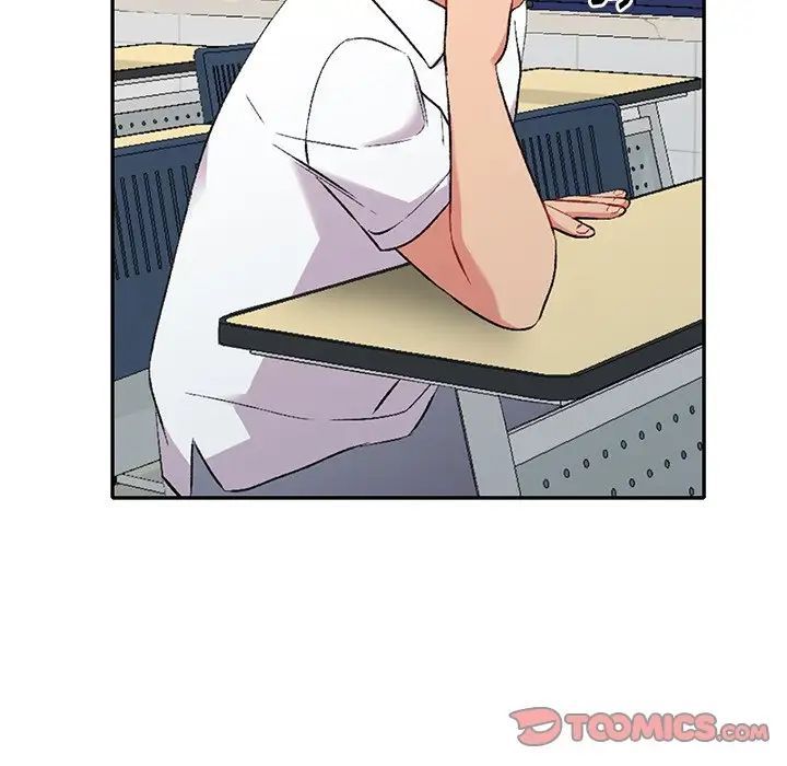 姐姐的秘密第31话