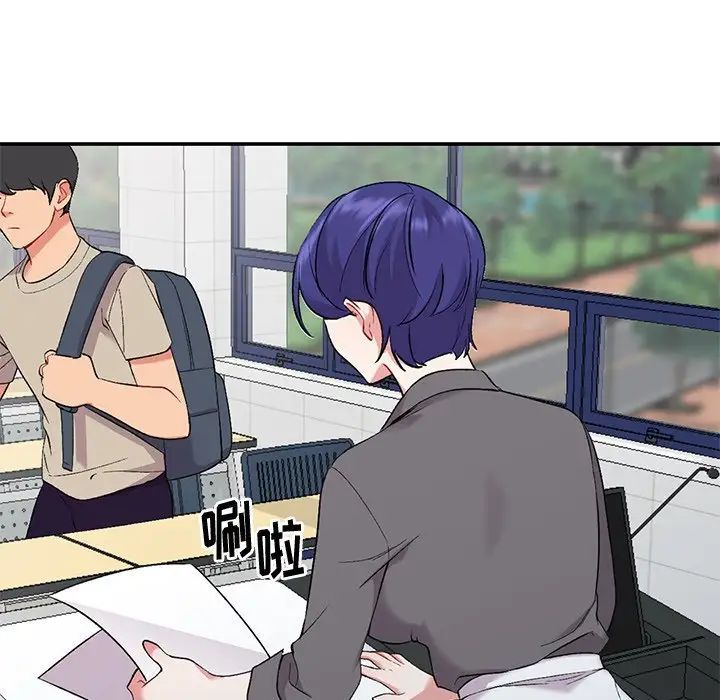 姐姐的秘密第31话