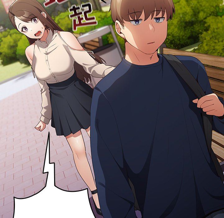 游戏规则我来定第7话