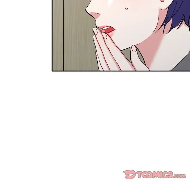 姐姐的秘密第32话