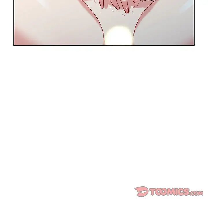 姐姐的秘密第32话