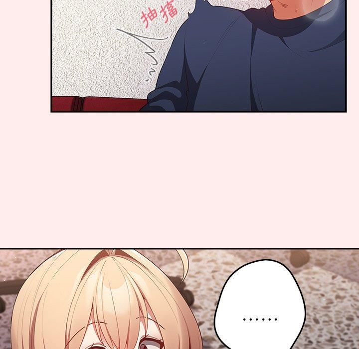 遊戲規則我來定第9話