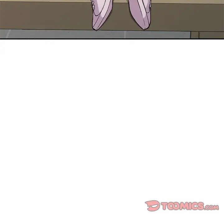 姐姐的秘密第32话