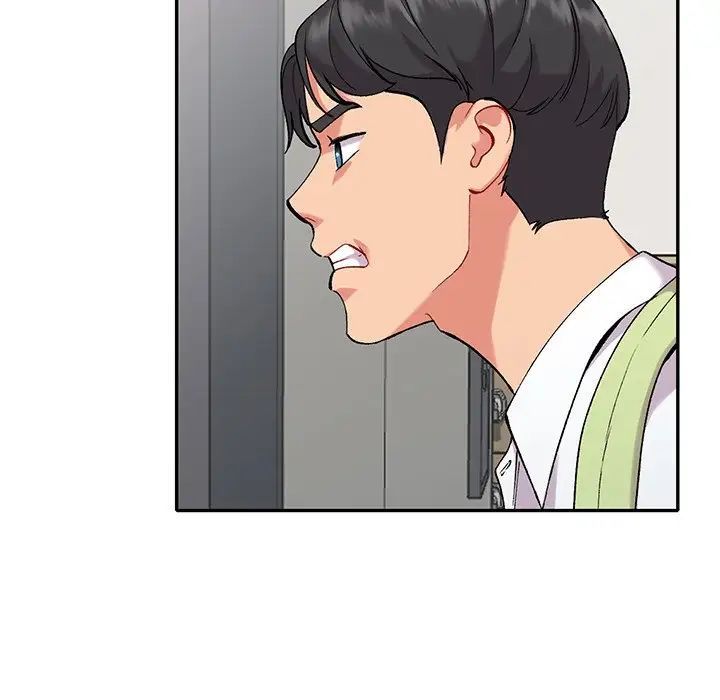 姐姐的秘密第32話