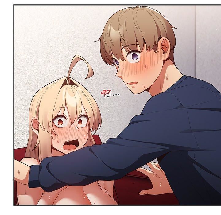 游戏规则我来定第9话