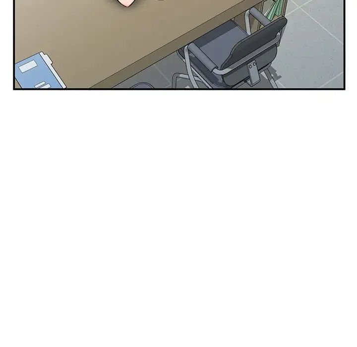 姐姐的秘密第33話