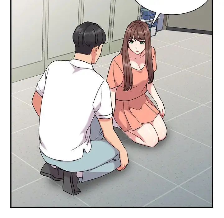 姐姐的秘密第33话