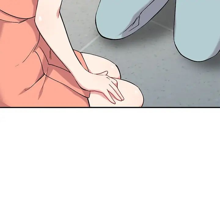 姐姐的秘密第33话