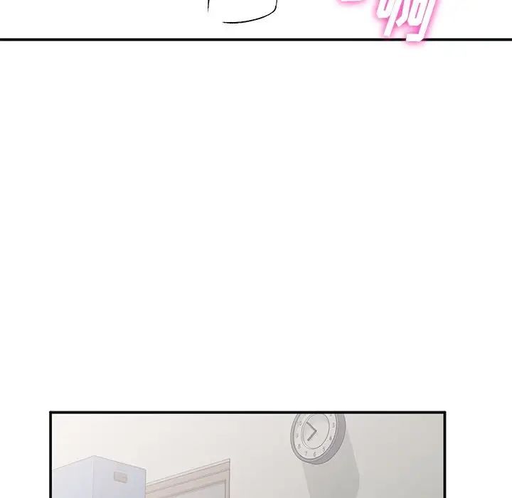 姐姐的秘密第33话