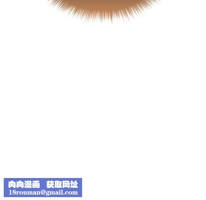 遊戲規則我來定第11話