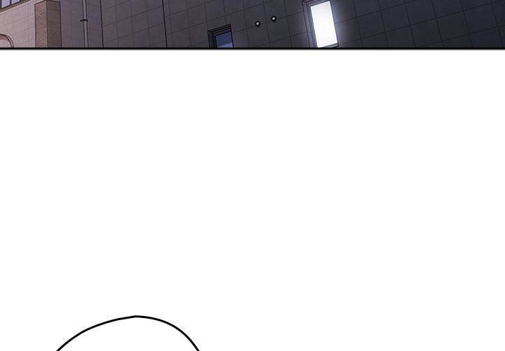 遊戲規則我來定第13話