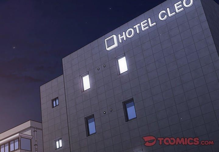 遊戲規則我來定第13話