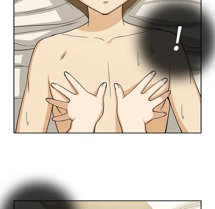 新来的女邻居第15话