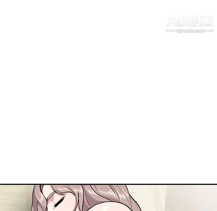 姐姐的秘密第34話