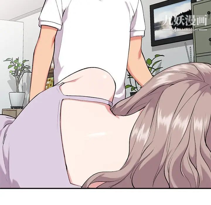 姐姐的秘密第34话