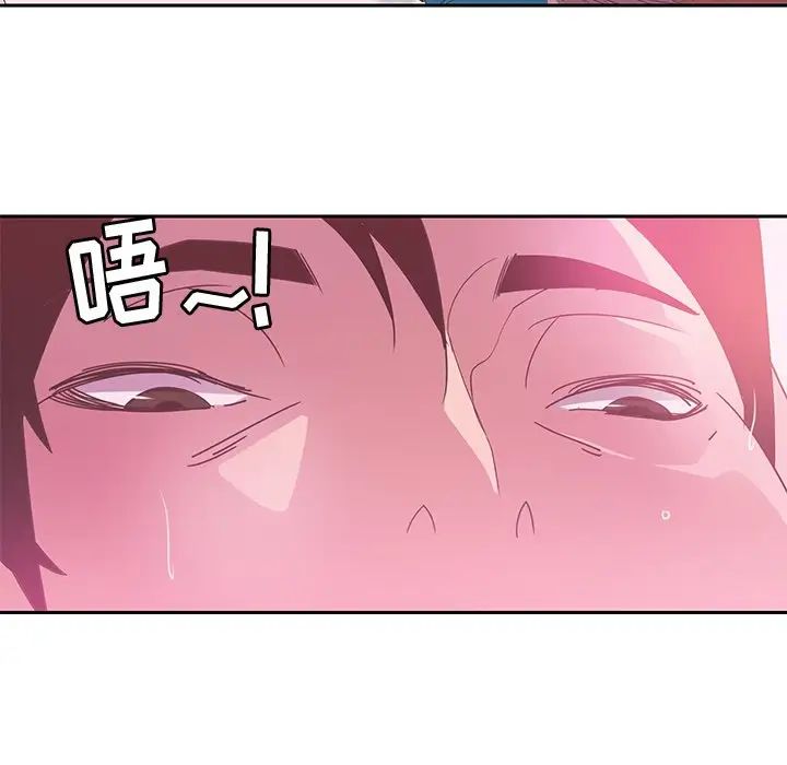 恶母传第11话