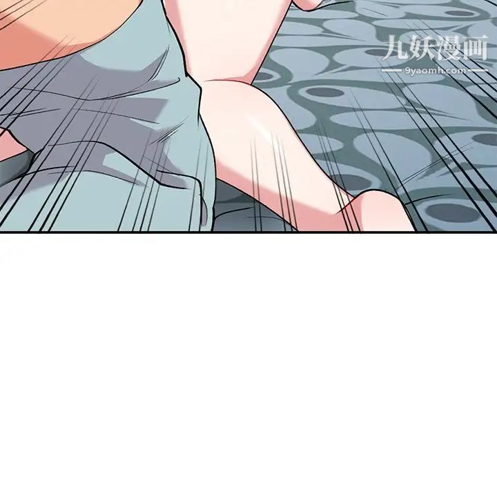 姐姐的秘密第34話