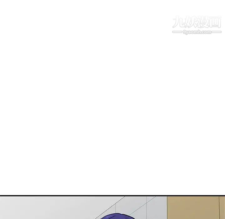 姐姐的秘密第34話