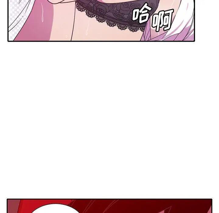恶母传第11话