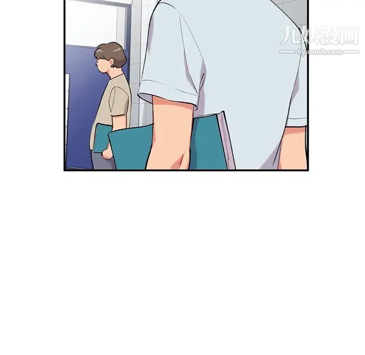 姐姐的秘密第34话