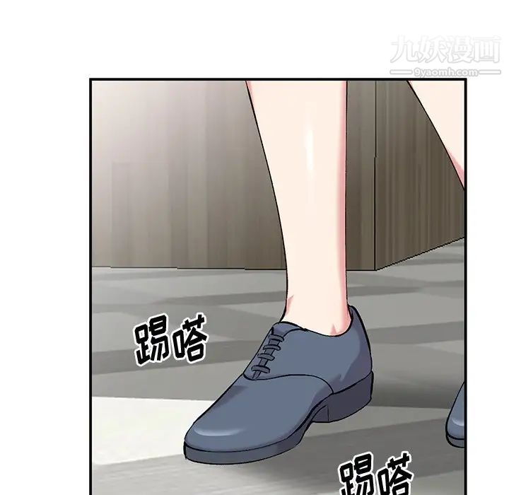 姐姐的秘密第34话