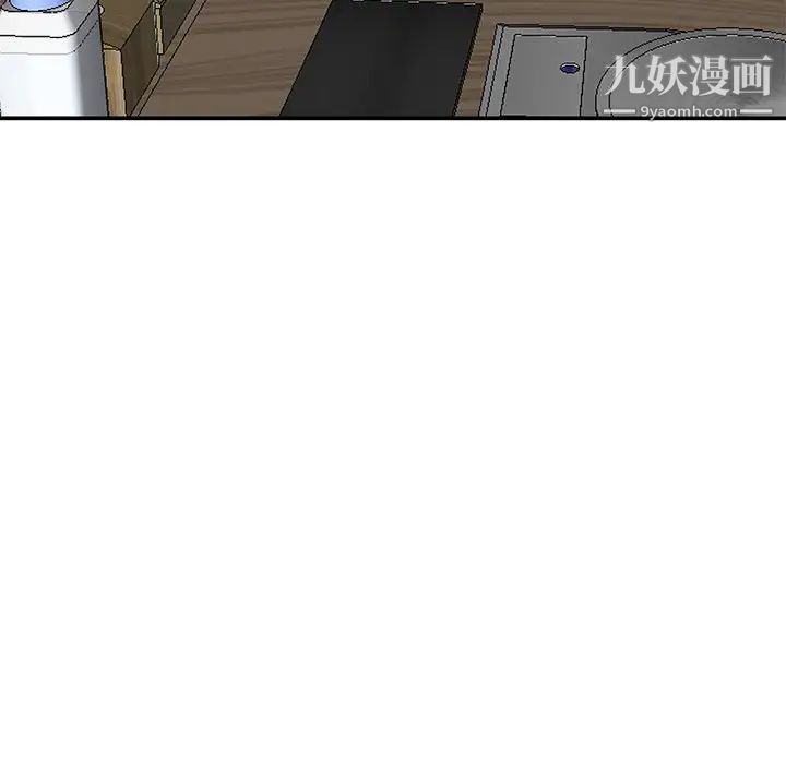 姐姐的秘密第34话