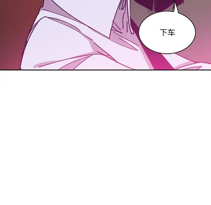 恶母传第11话