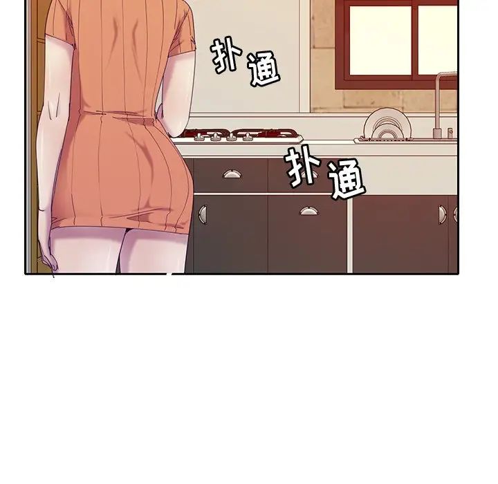 恶母传第11话