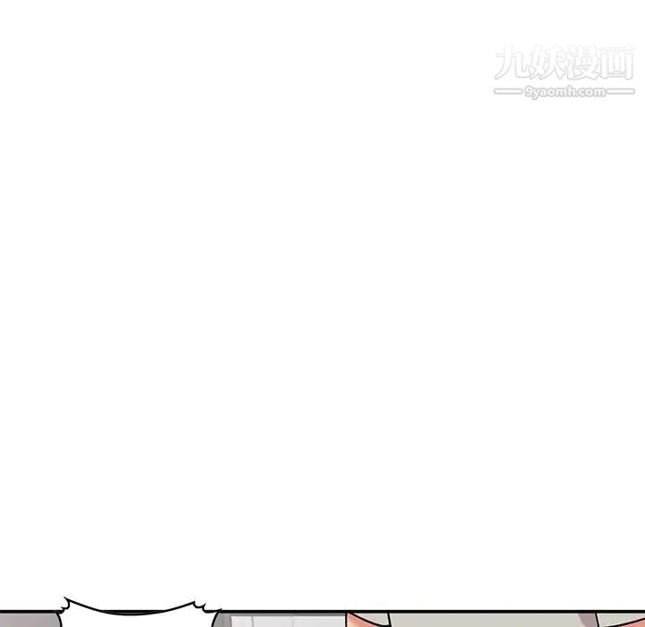 姐姐的秘密第35話