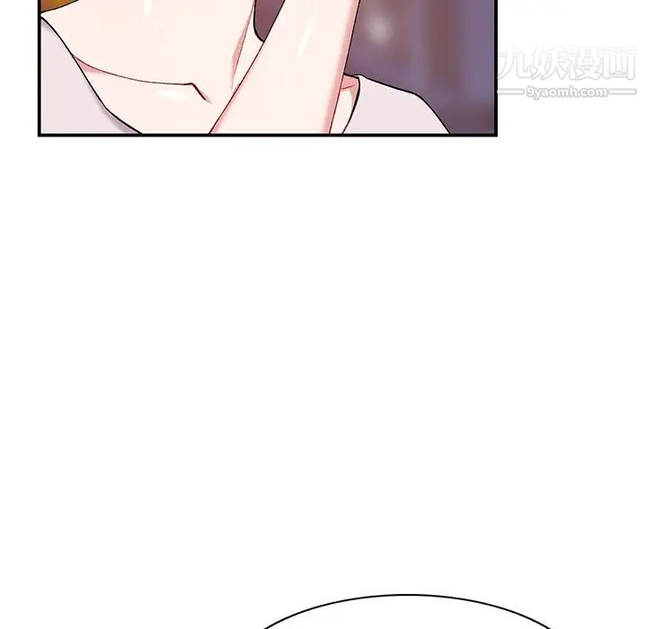 姐姐的秘密第35话