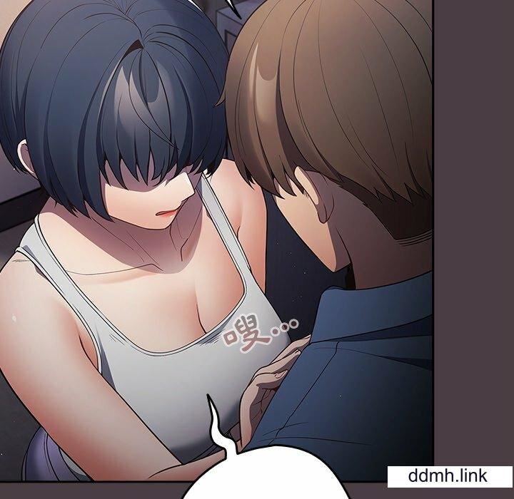 游戏规则我来定第17话