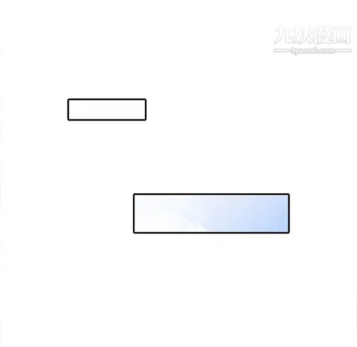 姐姐的秘密第36话