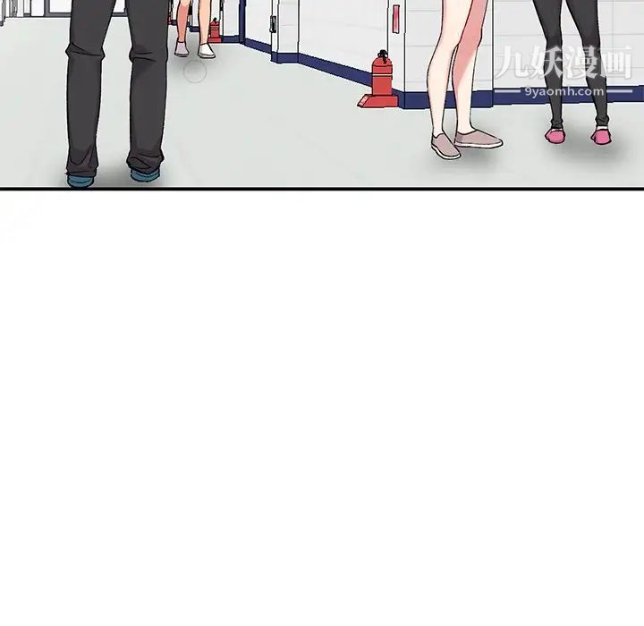 姐姐的秘密第36话