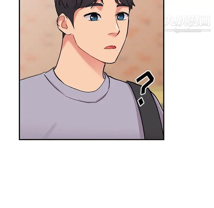 姐姐的秘密第37话