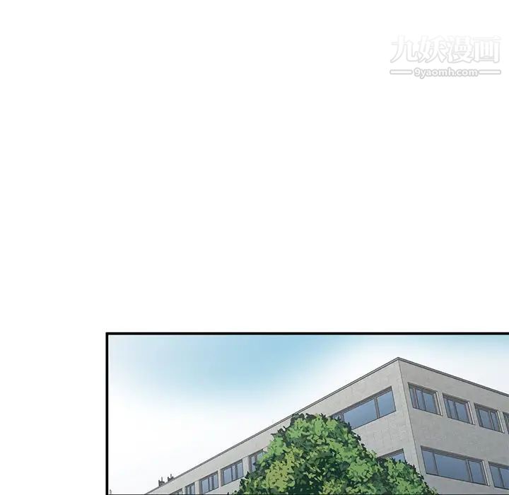 姐姐的秘密第37话