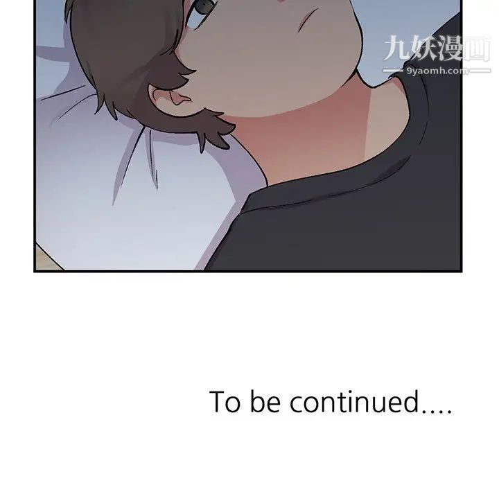 姐姐的秘密第37话