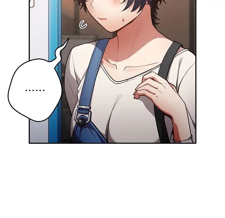 遊戲規則我來定第19話