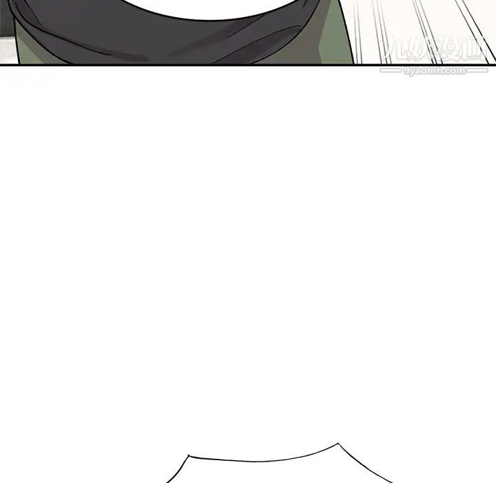 姐姐的秘密第38话