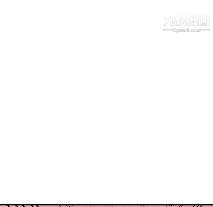 姐姐的秘密第38话