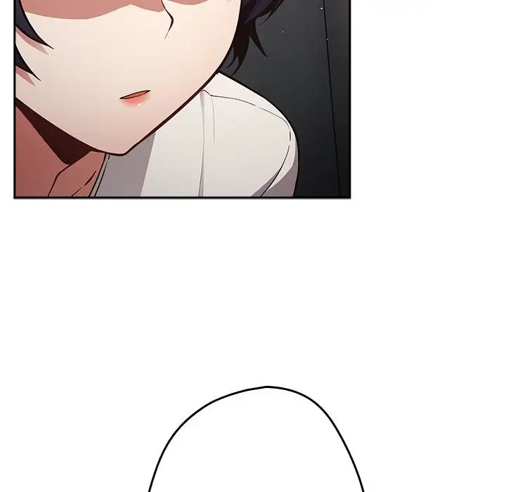 游戏规则我来定第20话