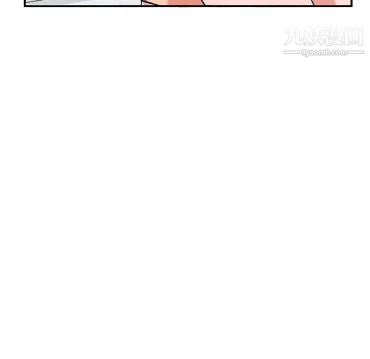 姐姐的秘密第39話