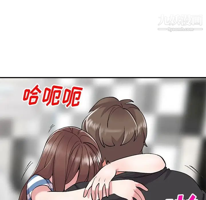 姐姐的秘密第39话