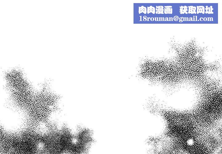 遊戲規則我來定第21話