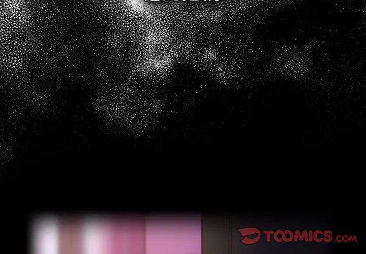 游戏规则我来定第21话