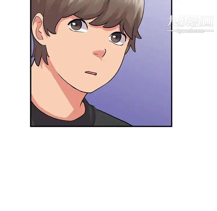 姐姐的秘密第39话