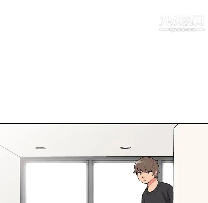 姐姐的秘密第39话