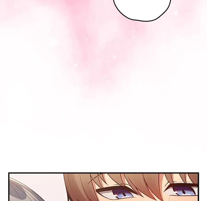 游戏规则我来定第21话