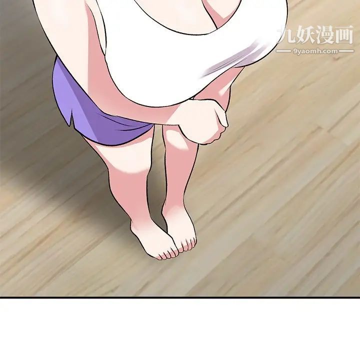 姐姐的秘密第39话