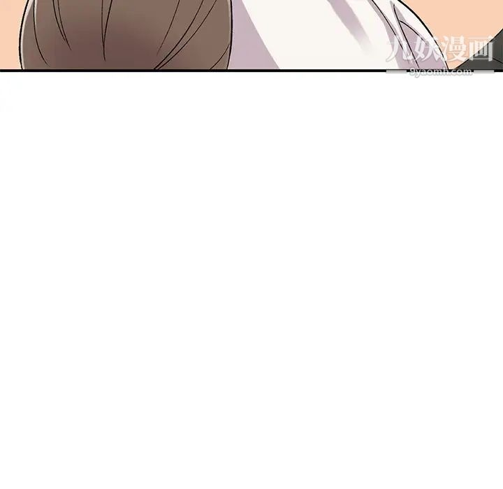 姐姐的秘密第39话