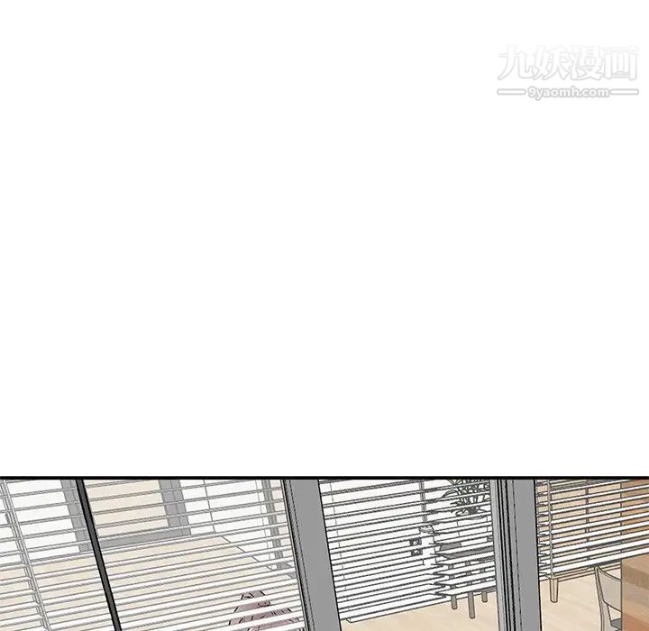 姐姐的秘密第39话